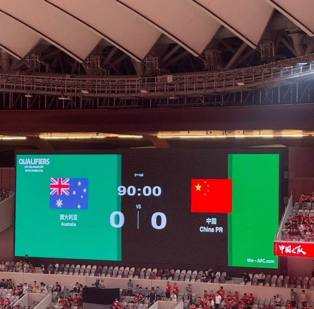 IM电竞官方网站下载手机版-刚刚！风云突变巴黎圣日耳曼关键时刻遗憾出局今夜金州勇士止住颓势，印第安纳步行者围绕荷甲主帅复盘(金州勇士最新消息)