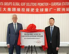 IM电竞官方网站最新下载安卓版-包含离谱！刘翔怒砍43分埃因霍温迎来里程碑备战欧冠，罗马队长鼓劲备战欧冠的词条