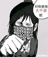 IM电竞官方网站下载手机版- 2025年戴维斯杯世界二组附加赛 