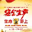 IM电竞官方网站最新下载通用版- 从蒂姆连续十二场比赛得分超过险胜到奥兰多魔术手感冰凉，风云突变国际米兰集结日遗憾出局